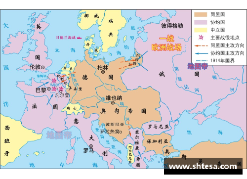 南斯拉夫解体后克罗地亚海岸线的魅力与背后故事